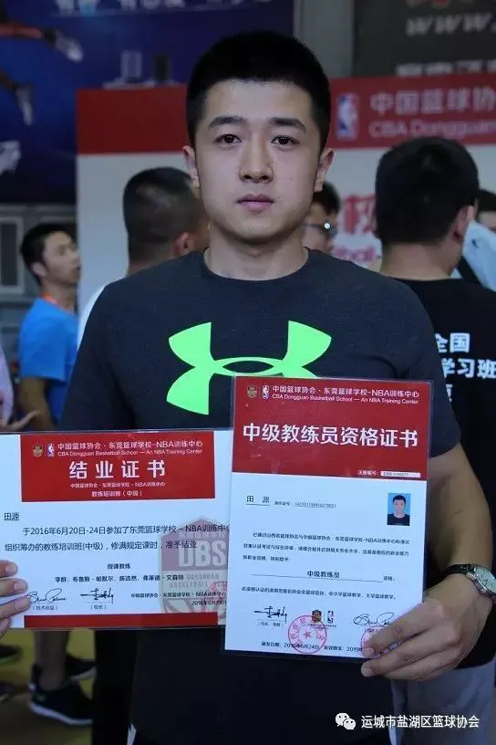 为什么信息化技术对篮球训练如此重要_1